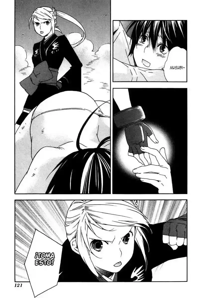 Sekirei capítulo 45, página 11