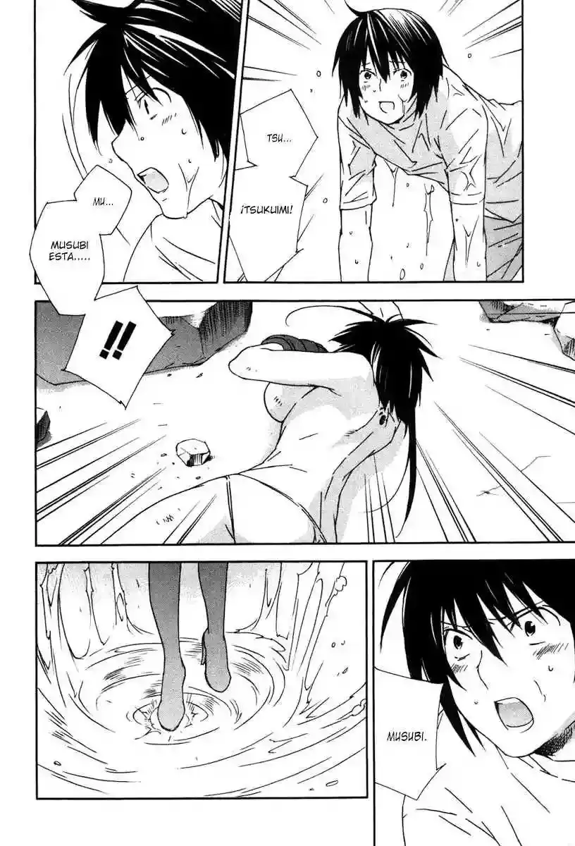 Sekirei capítulo 45, página 17
