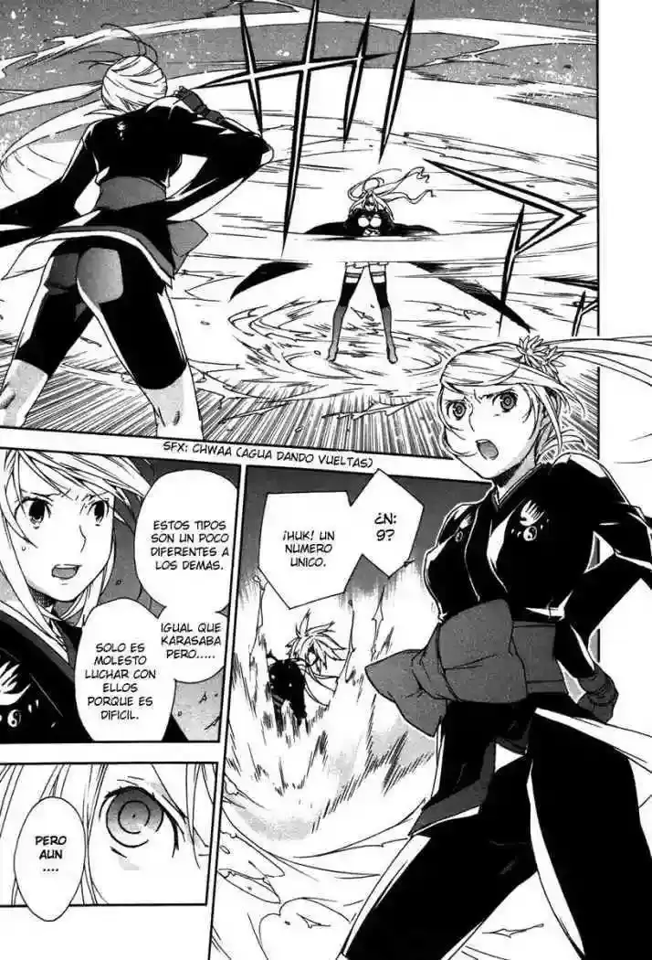 Sekirei capítulo 46, página 3