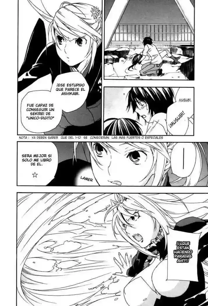 Sekirei capítulo 46, página 4