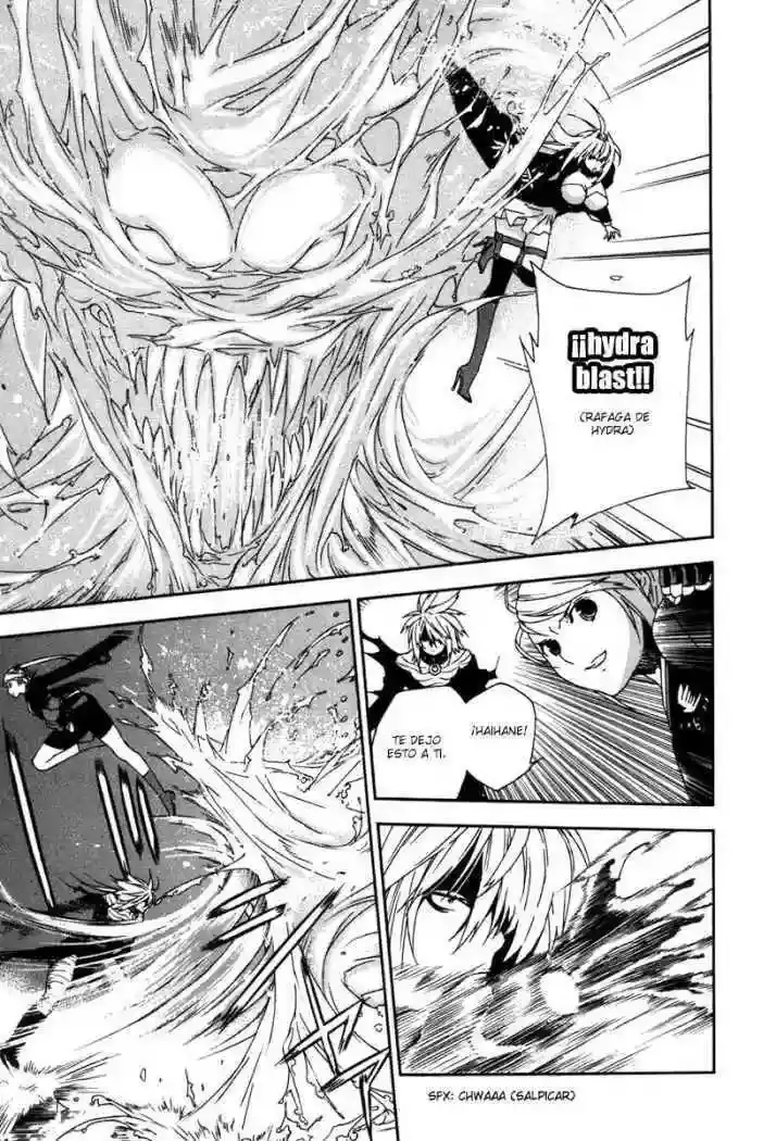 Sekirei capítulo 46, página 5