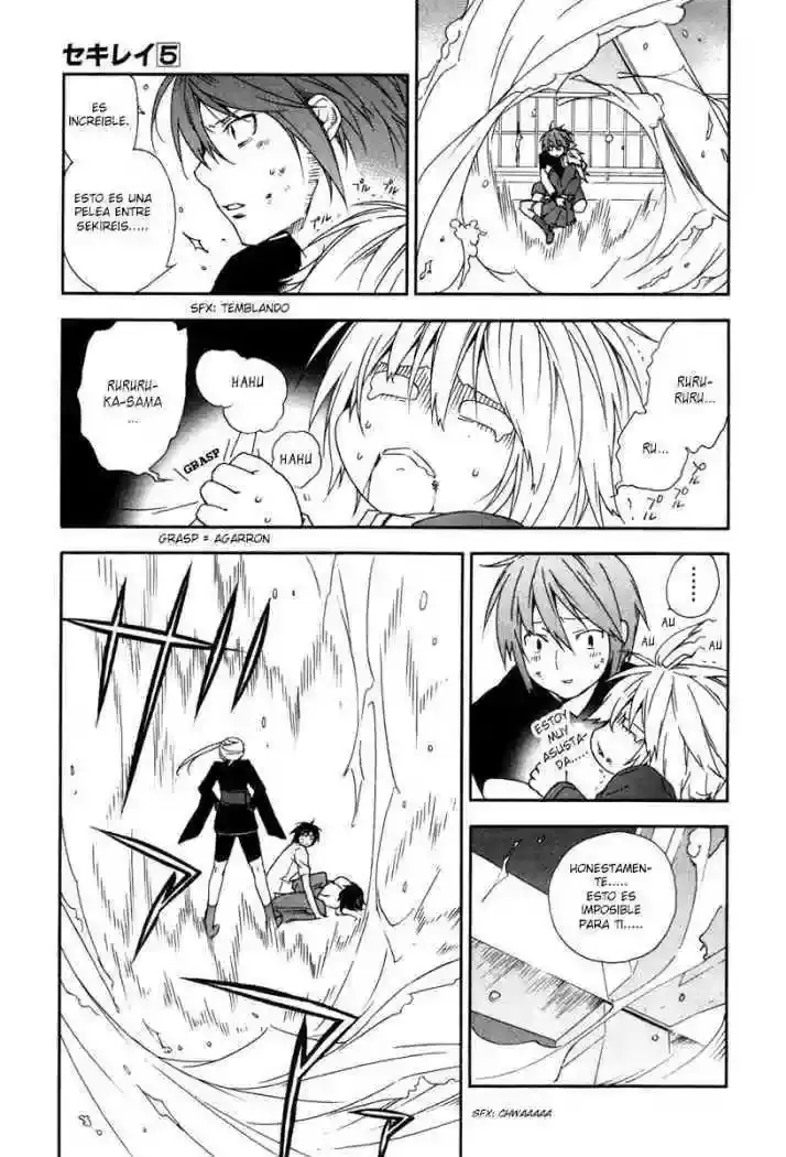 Sekirei capítulo 46, página 9