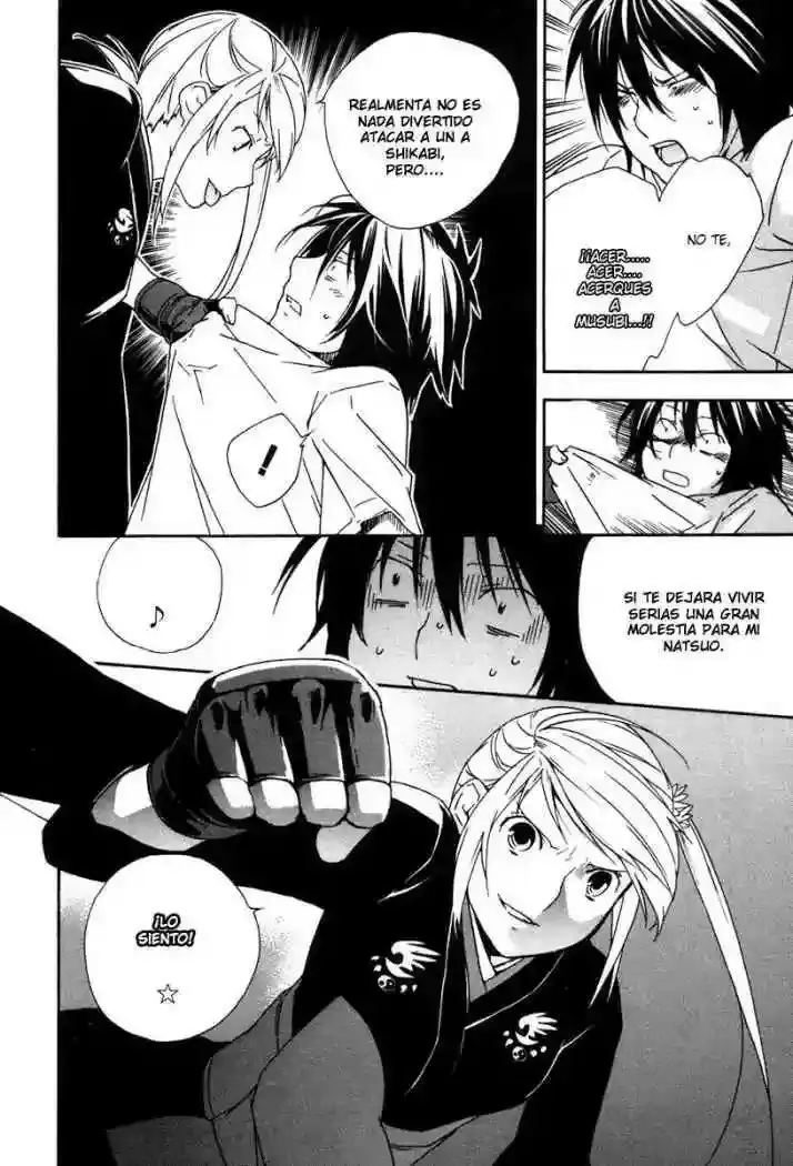 Sekirei capítulo 46, página 10