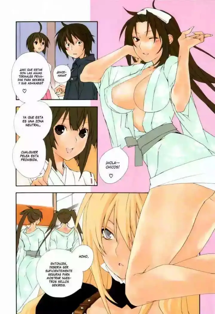Sekirei capítulo 47.5, página 2