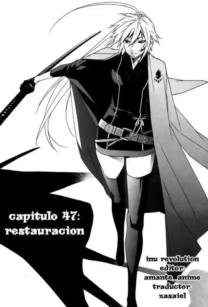Sekirei capítulo 47, página 2