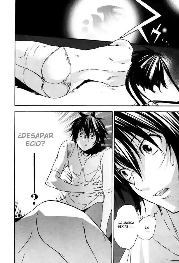 Sekirei capítulo 47, página 3