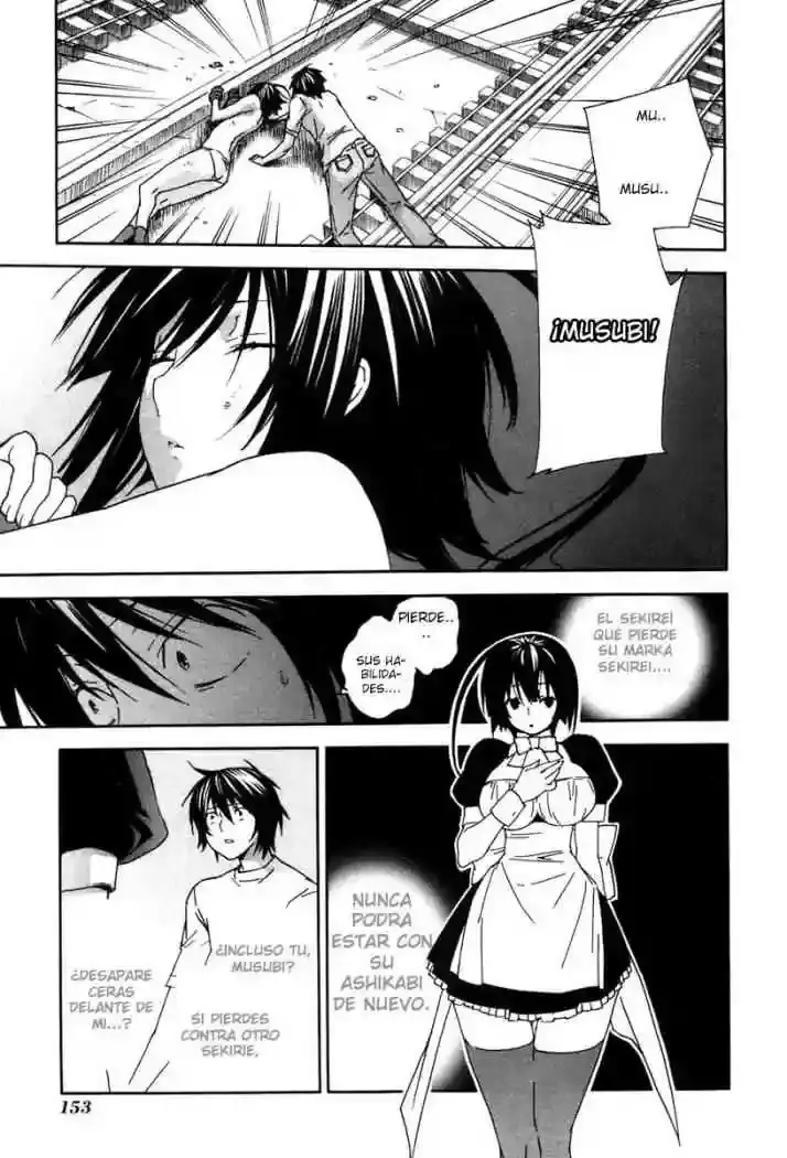 Sekirei capítulo 47, página 4