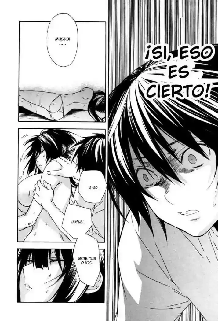 Sekirei capítulo 47, página 5
