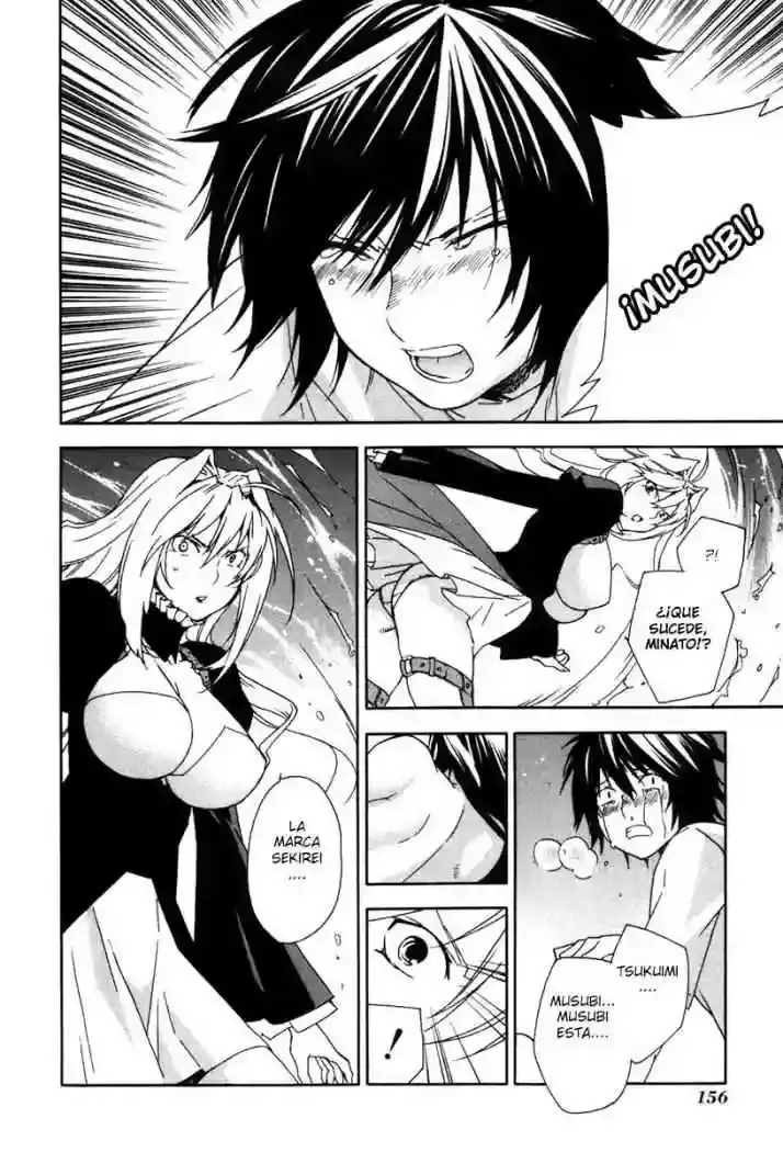 Sekirei capítulo 47, página 7