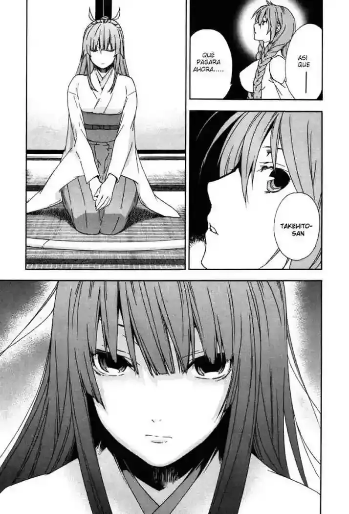 Sekirei capítulo 47, página 12