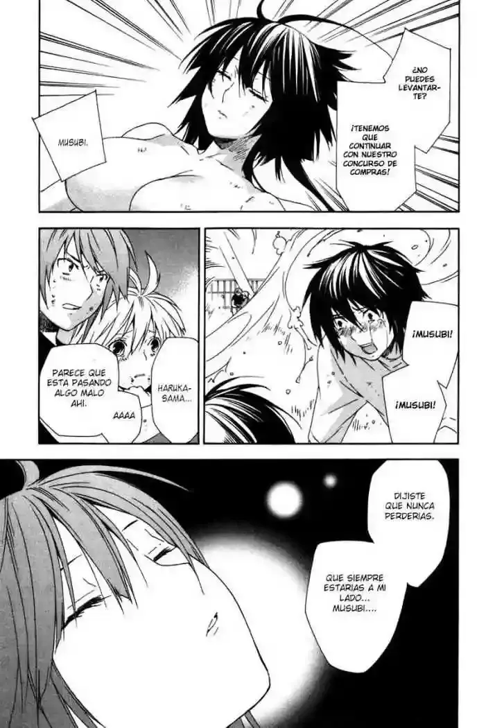 Sekirei capítulo 47, página 14