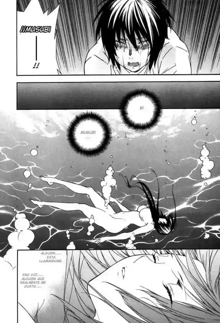 Sekirei capítulo 47, página 15