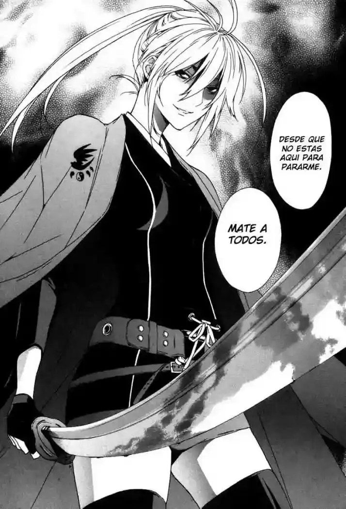 Sekirei capítulo 47, página 17