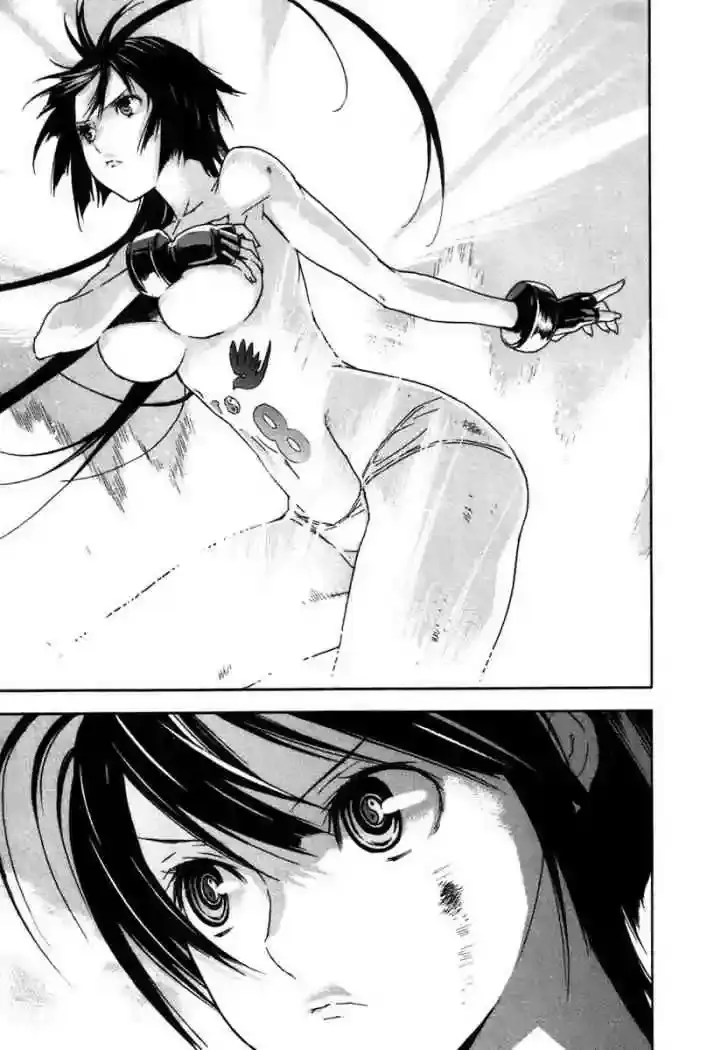 Sekirei capítulo 47, página 20