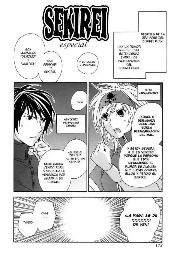 Sekirei capítulo 47, página 23