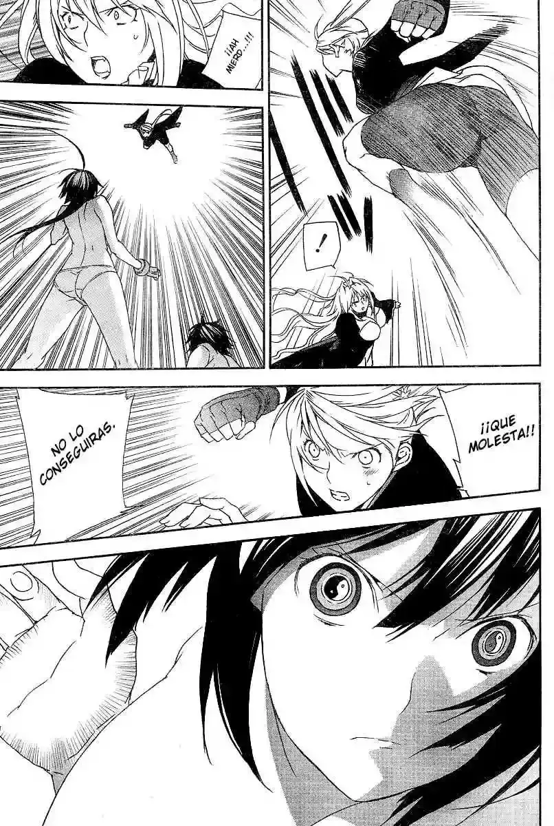 Sekirei capítulo 48, página 5
