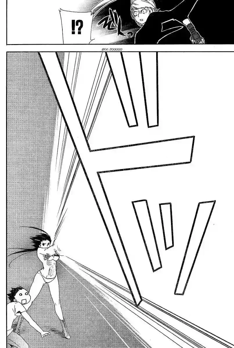 Sekirei capítulo 48, página 6