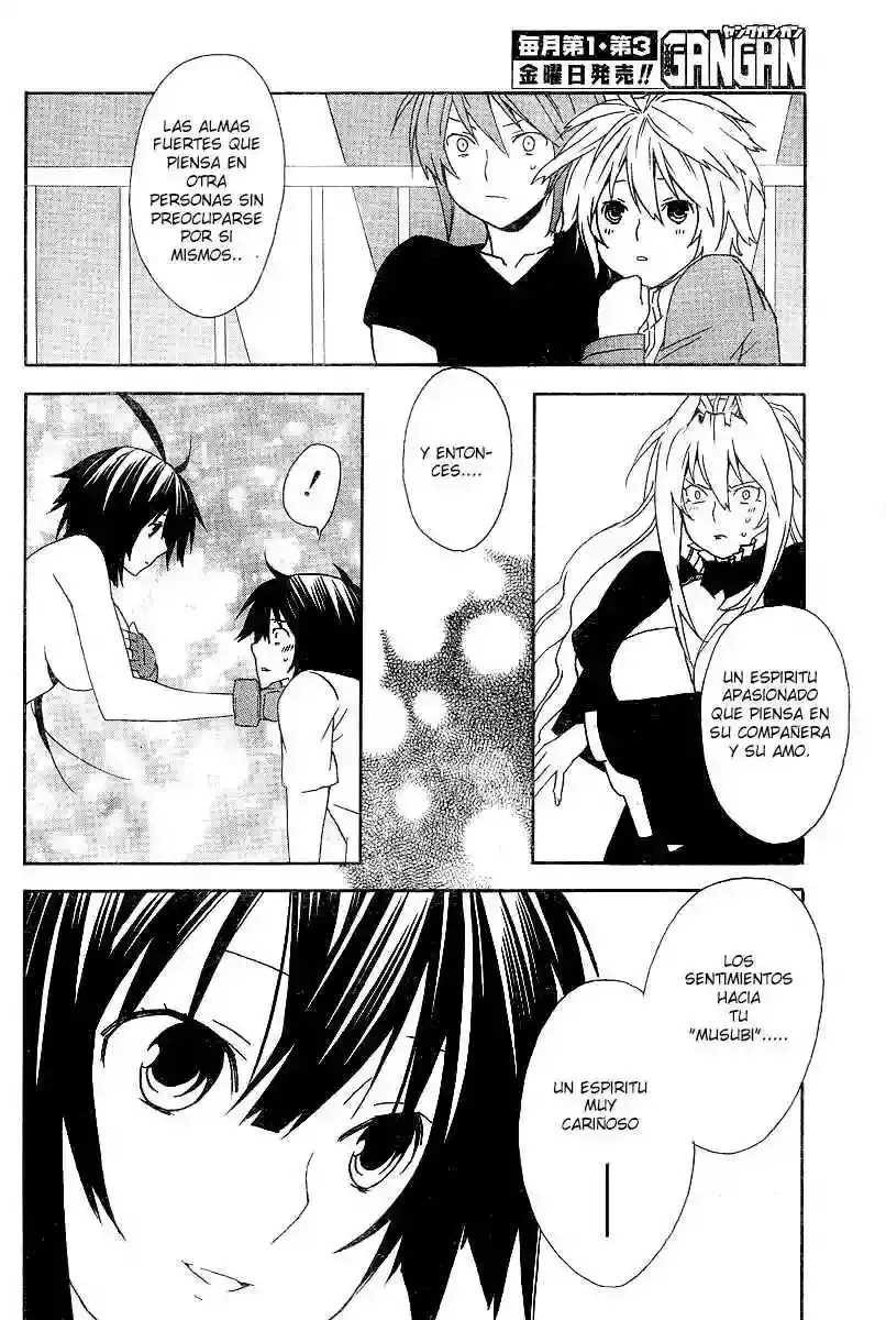 Sekirei capítulo 48, página 12