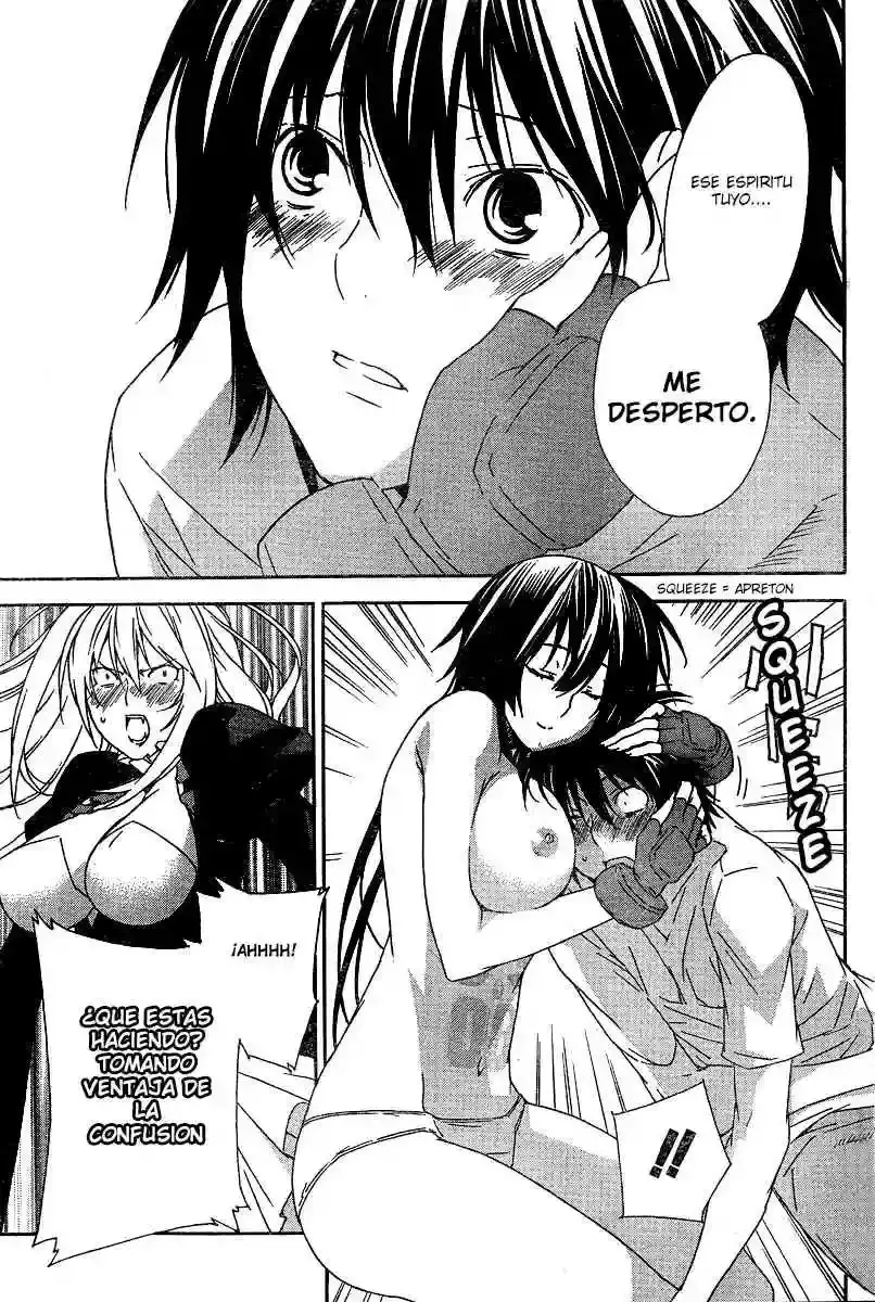 Sekirei capítulo 48, página 13