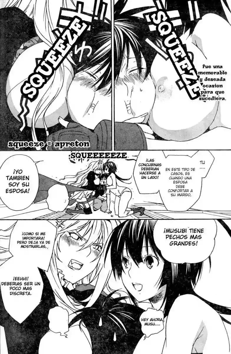 Sekirei capítulo 49, página 2