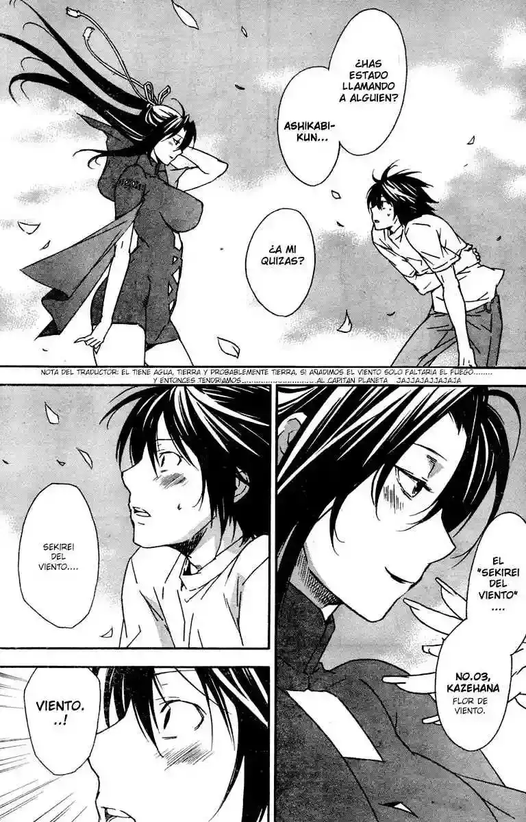 Sekirei capítulo 49, página 13
