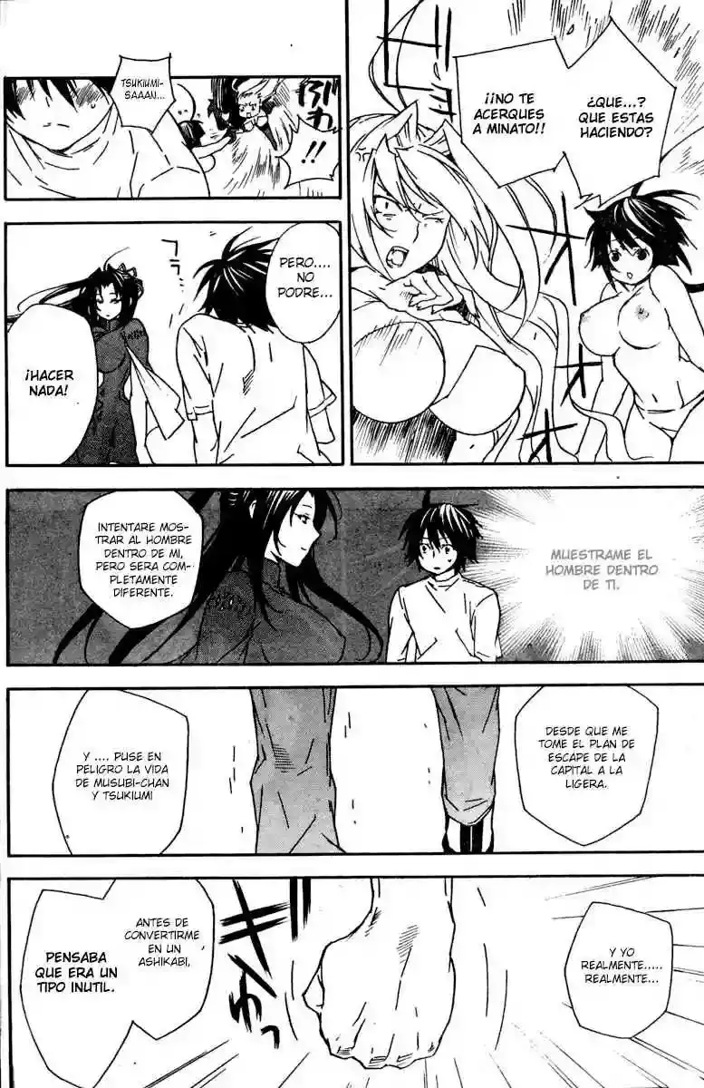Sekirei capítulo 49, página 14