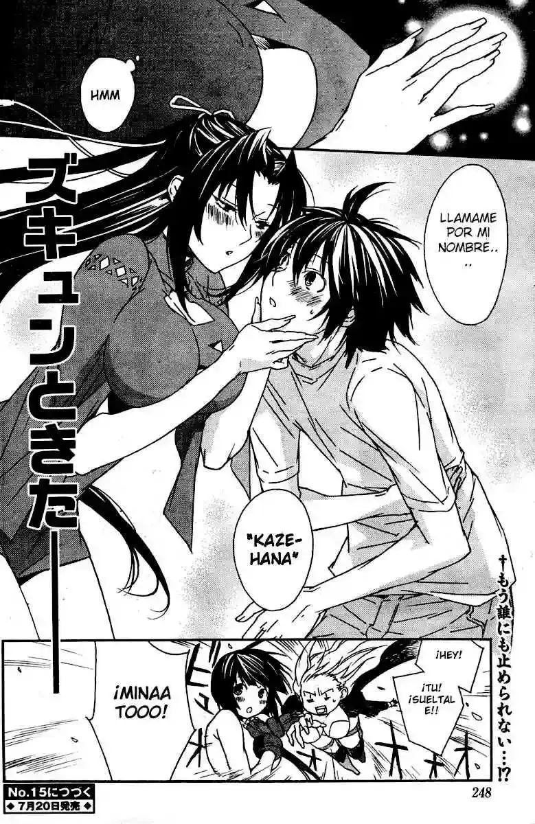 Sekirei capítulo 49, página 16
