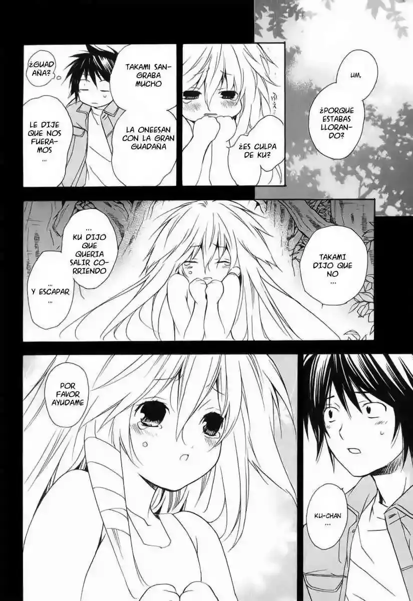 Sekirei capítulo 5, página 7