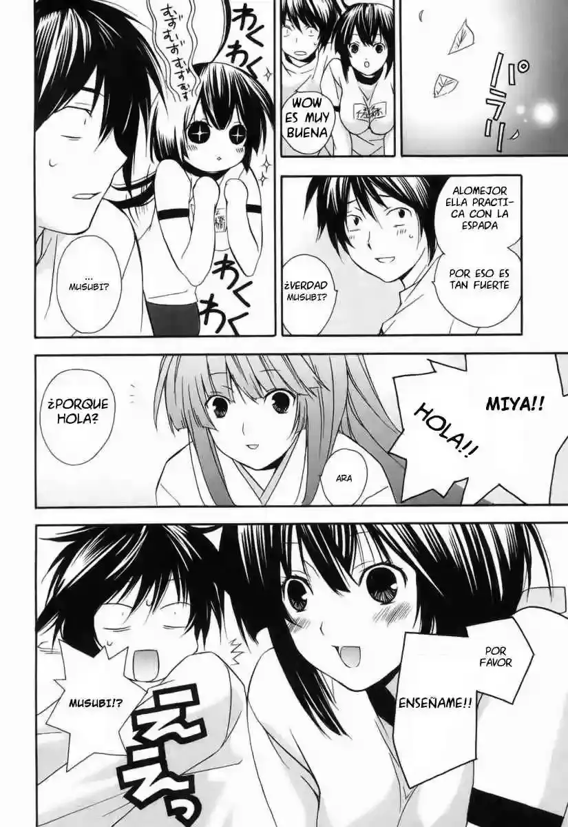 Sekirei capítulo 5, página 11