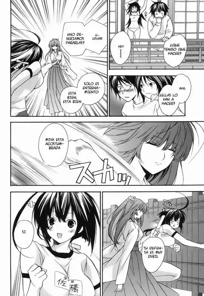 Sekirei capítulo 5, página 13