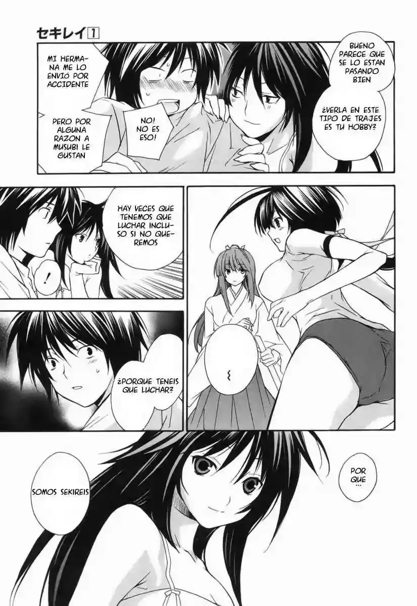 Sekirei capítulo 5, página 14