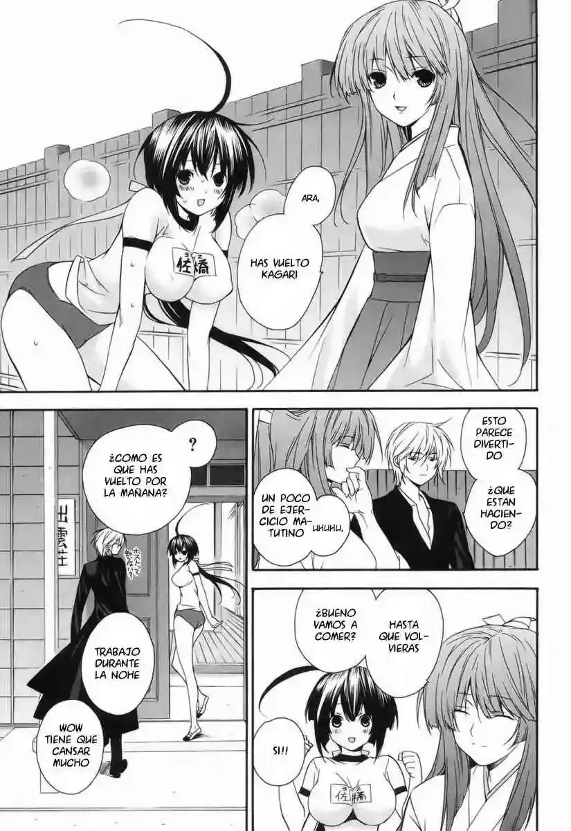 Sekirei capítulo 5, página 16
