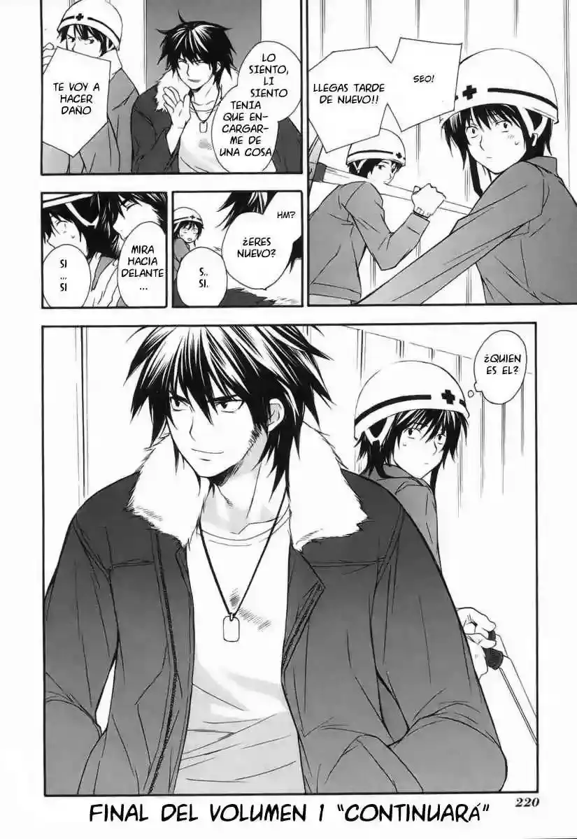 Sekirei capítulo 5, página 21