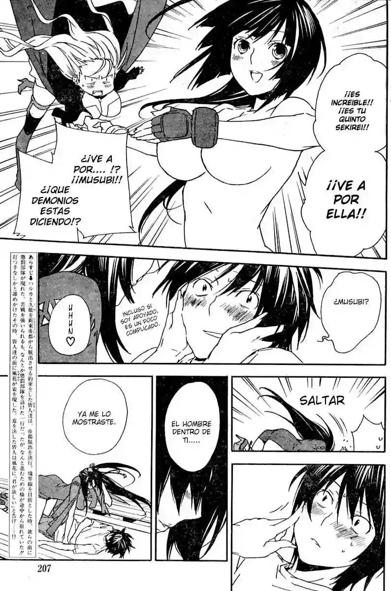 Sekirei capítulo 50, página 3