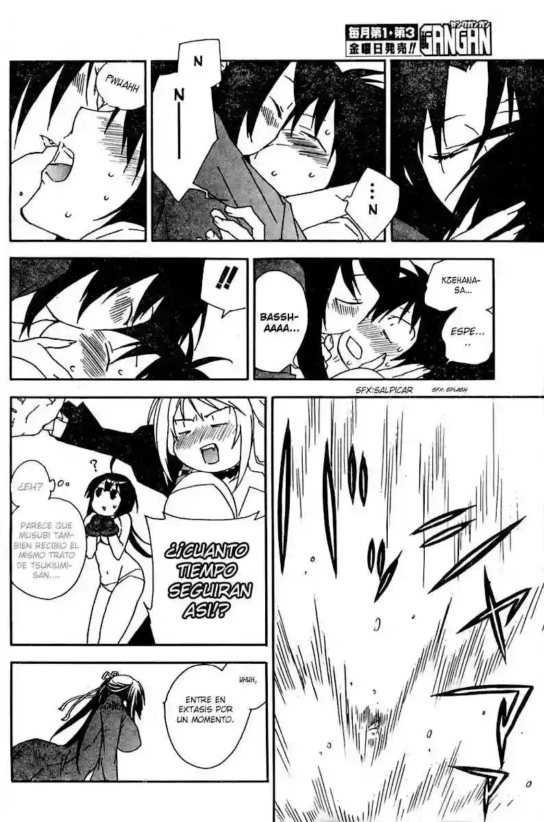 Sekirei capítulo 50, página 6