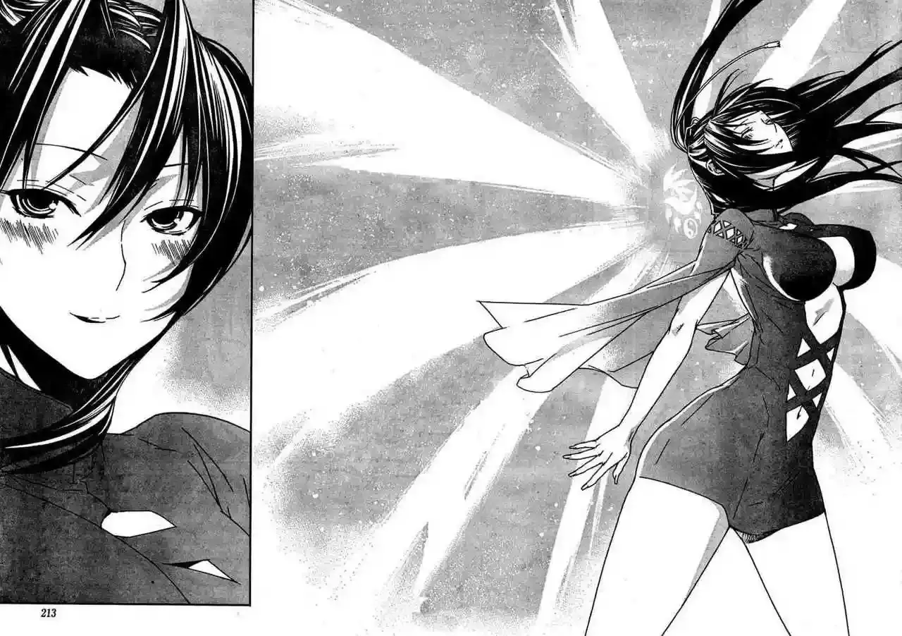 Sekirei capítulo 50, página 8