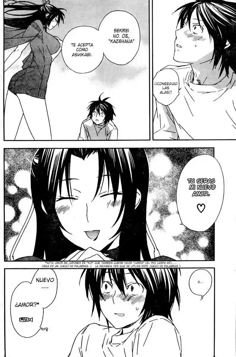 Sekirei capítulo 50, página 9