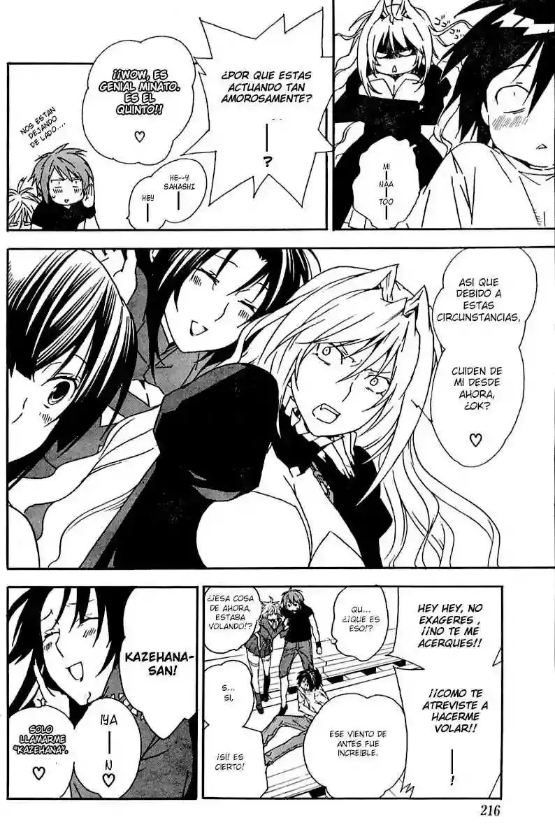 Sekirei capítulo 50, página 11