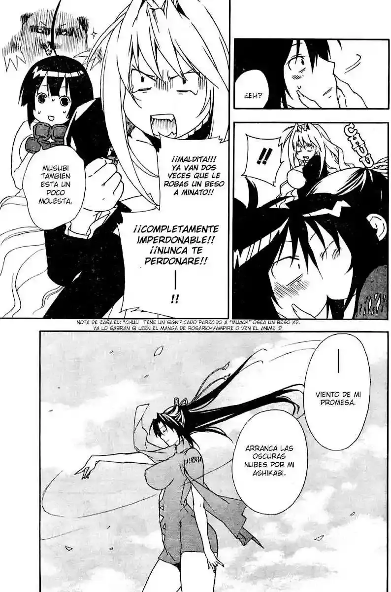 Sekirei capítulo 50, página 14
