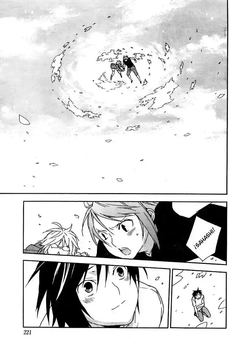 Sekirei capítulo 50, página 16