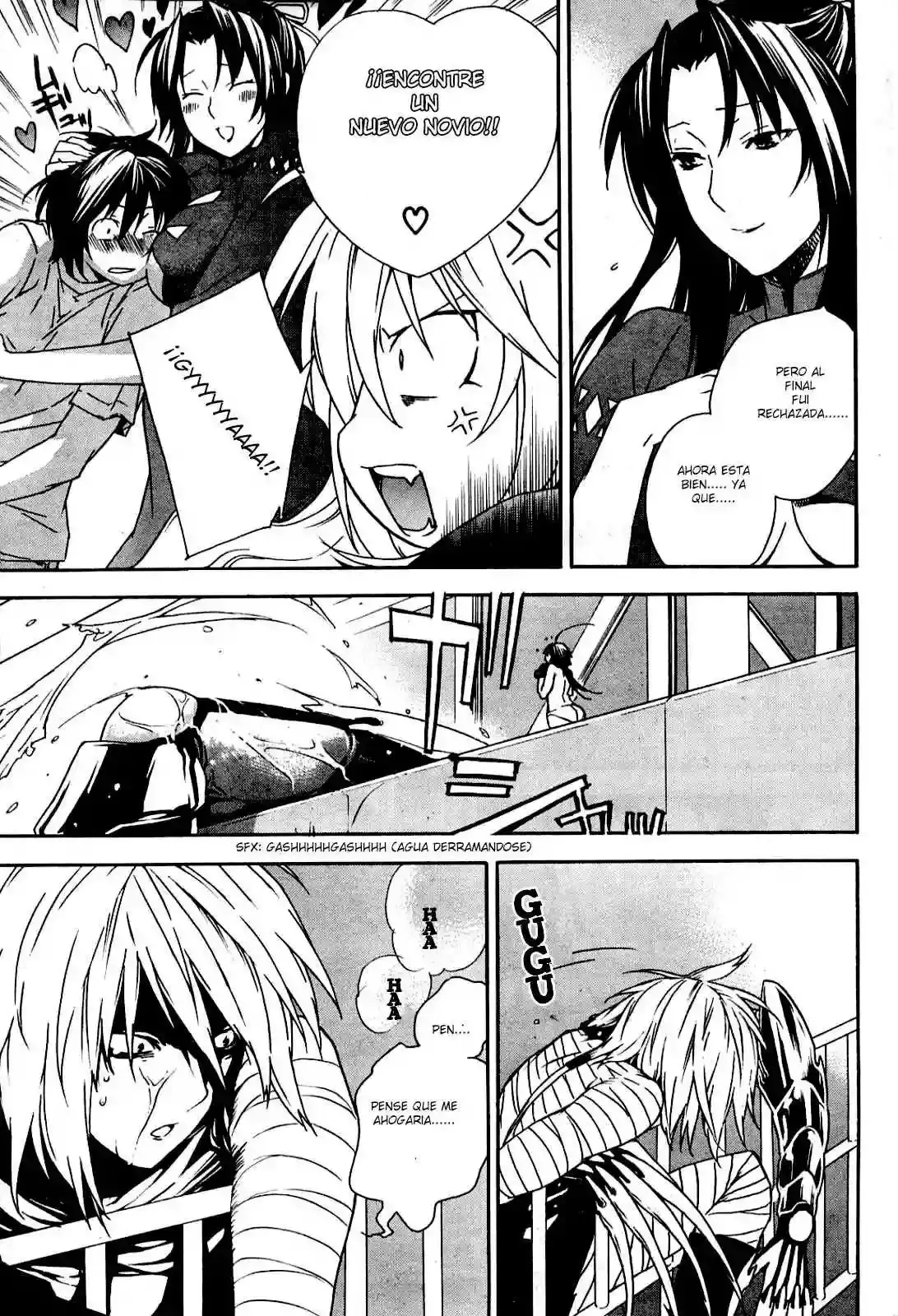 Sekirei capítulo 51, página 3