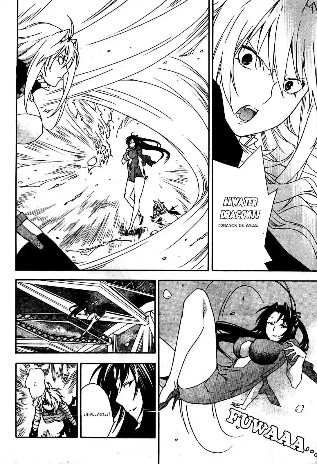 Sekirei capítulo 51, página 8