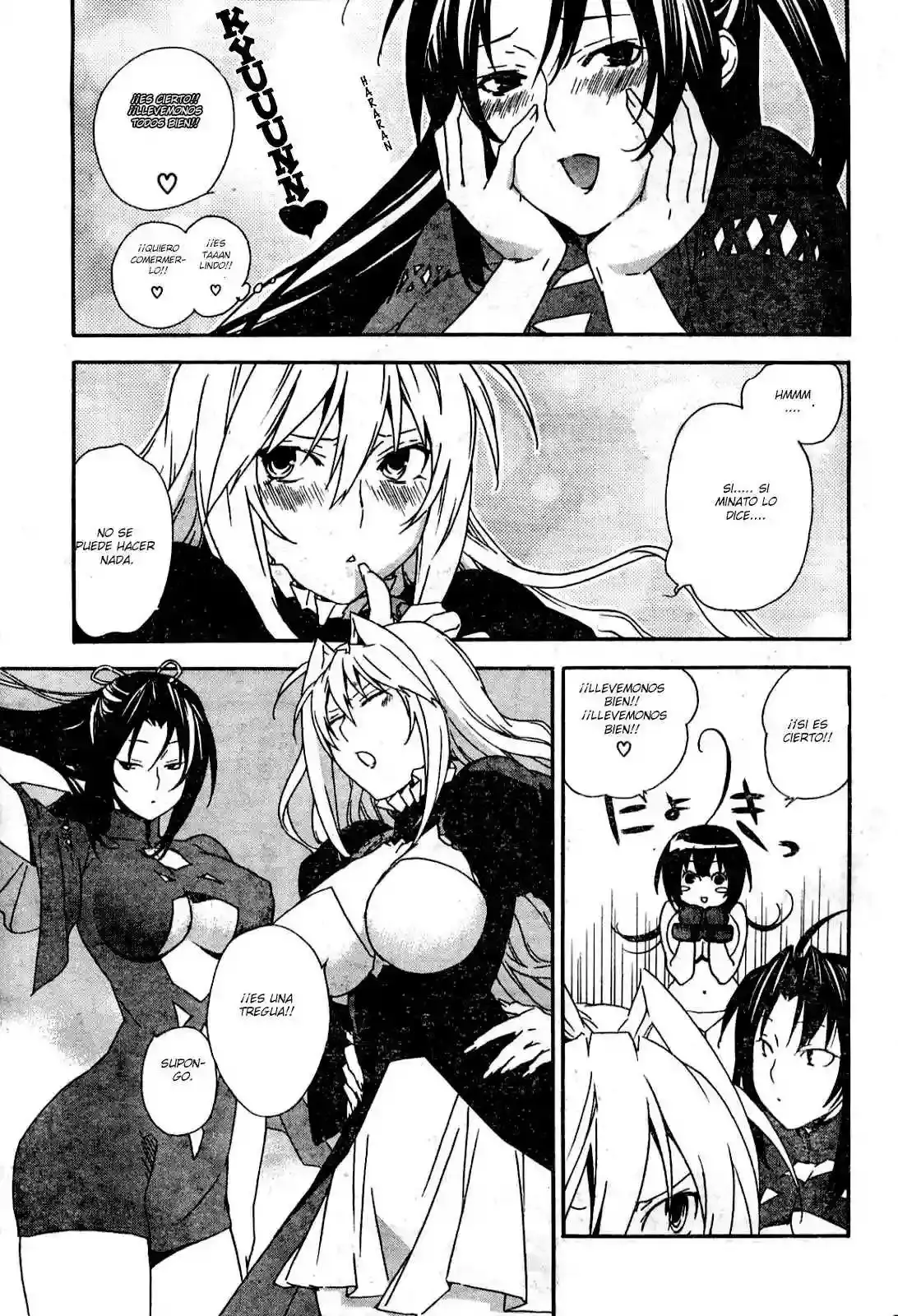 Sekirei capítulo 51, página 11