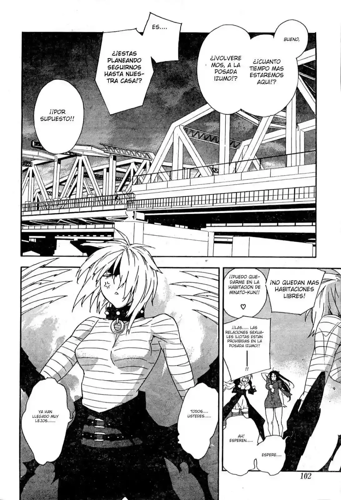 Sekirei capítulo 51, página 12