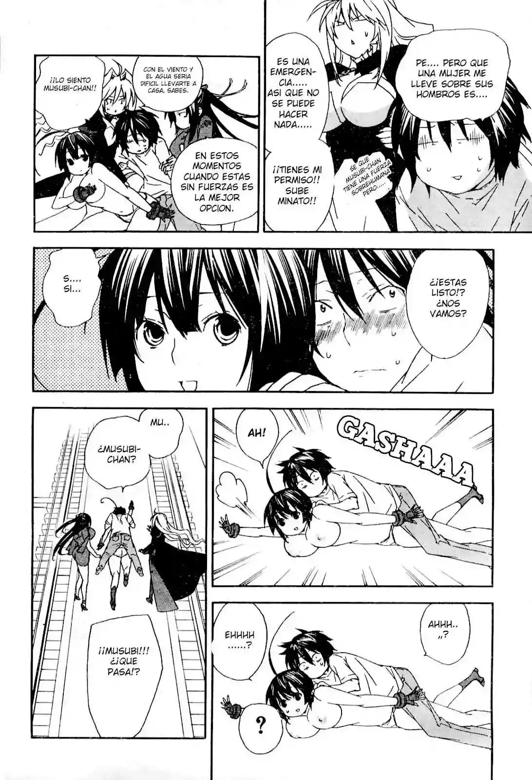 Sekirei capítulo 51, página 18