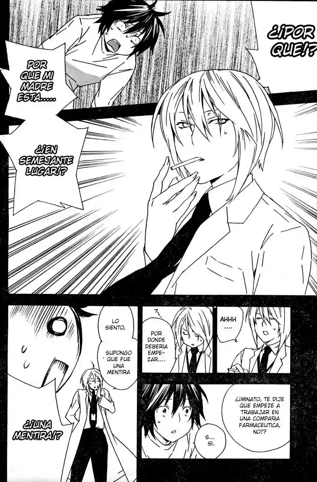Sekirei capítulo 52, página 6