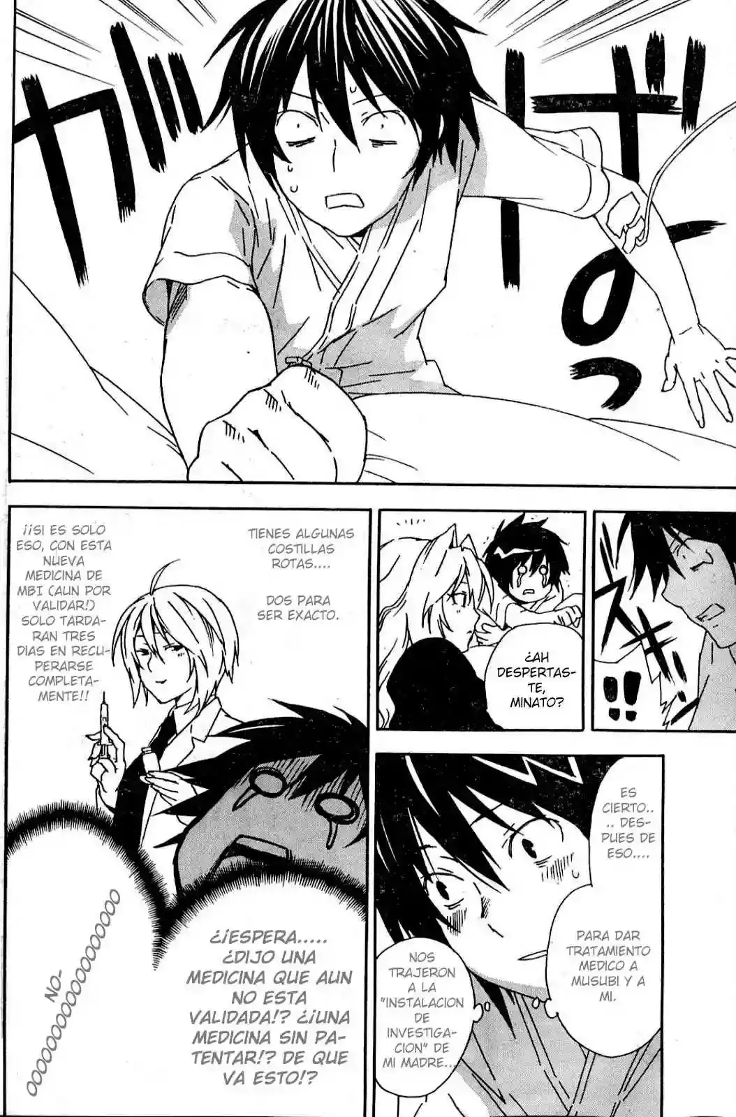 Sekirei capítulo 52, página 16