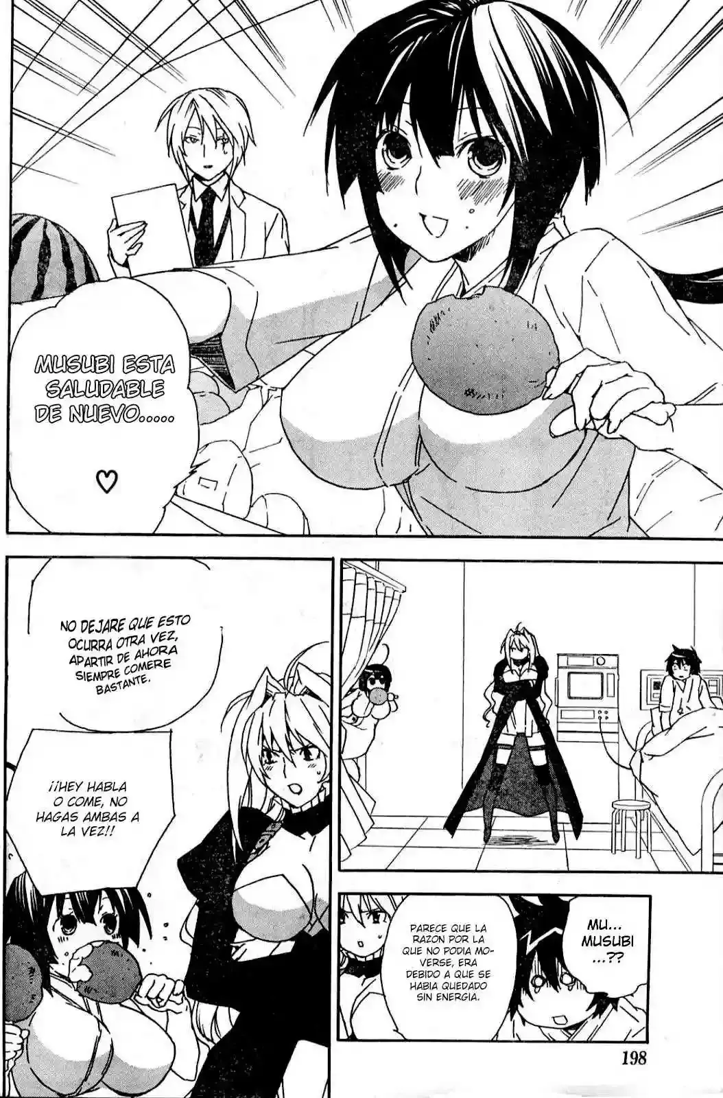 Sekirei capítulo 52, página 18