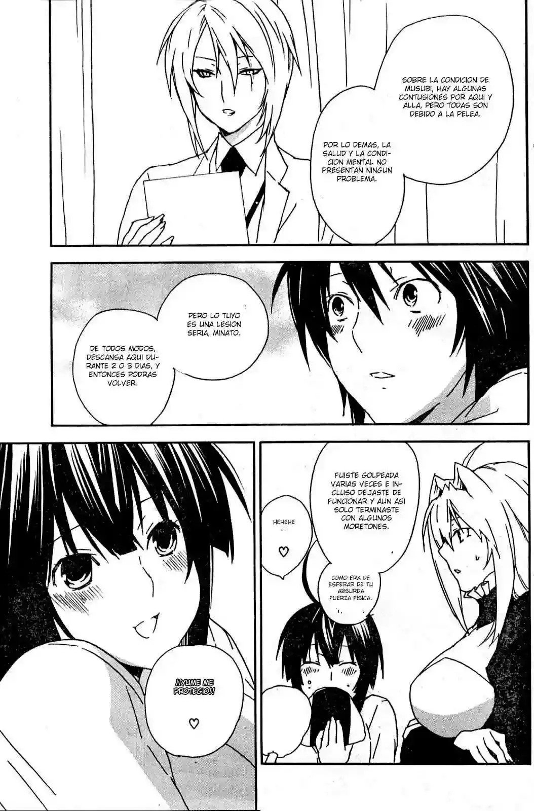 Sekirei capítulo 52, página 19