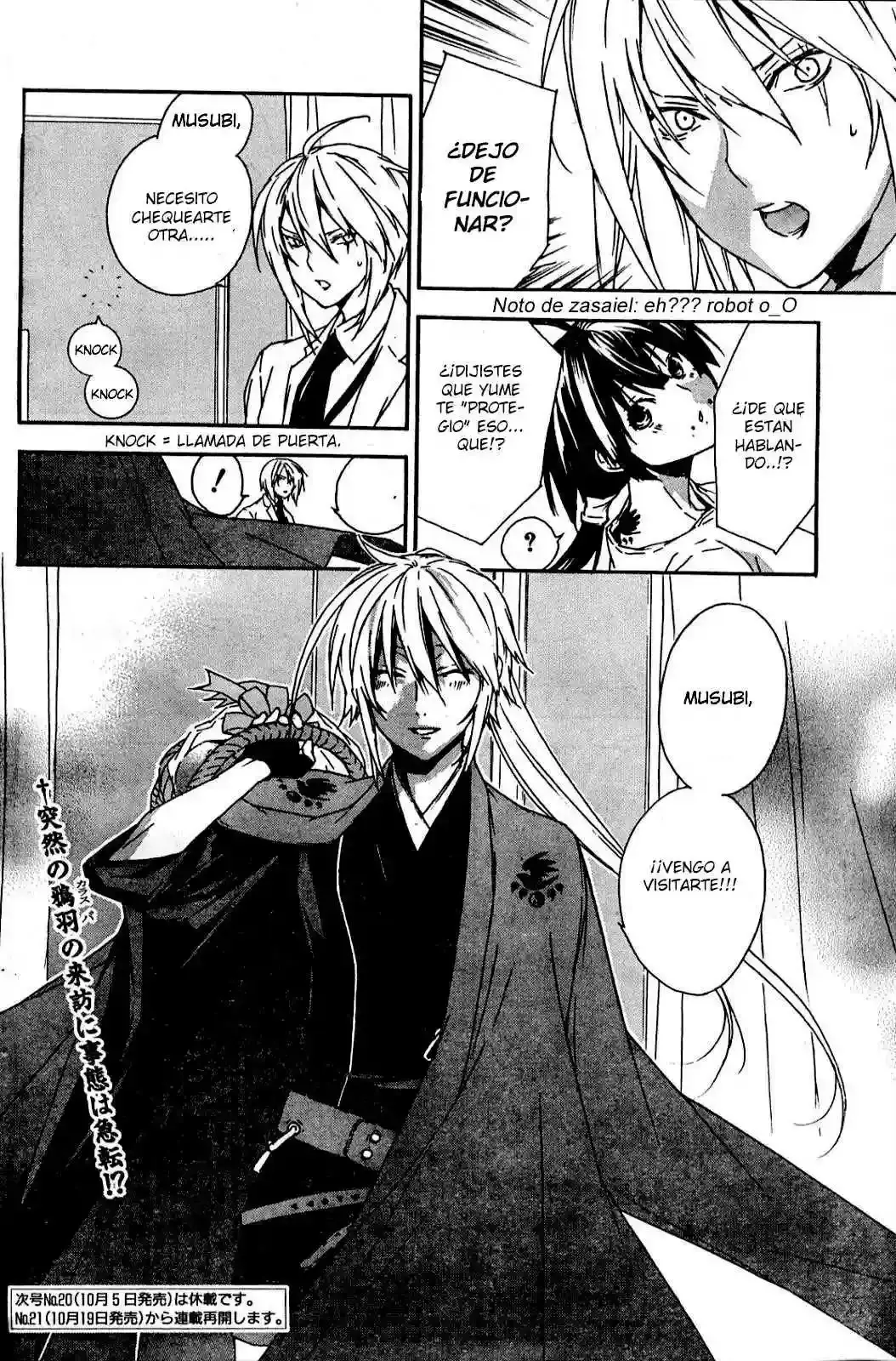 Sekirei capítulo 52, página 20
